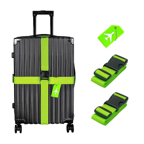 2pcs adjustable luggage - 2pcs,